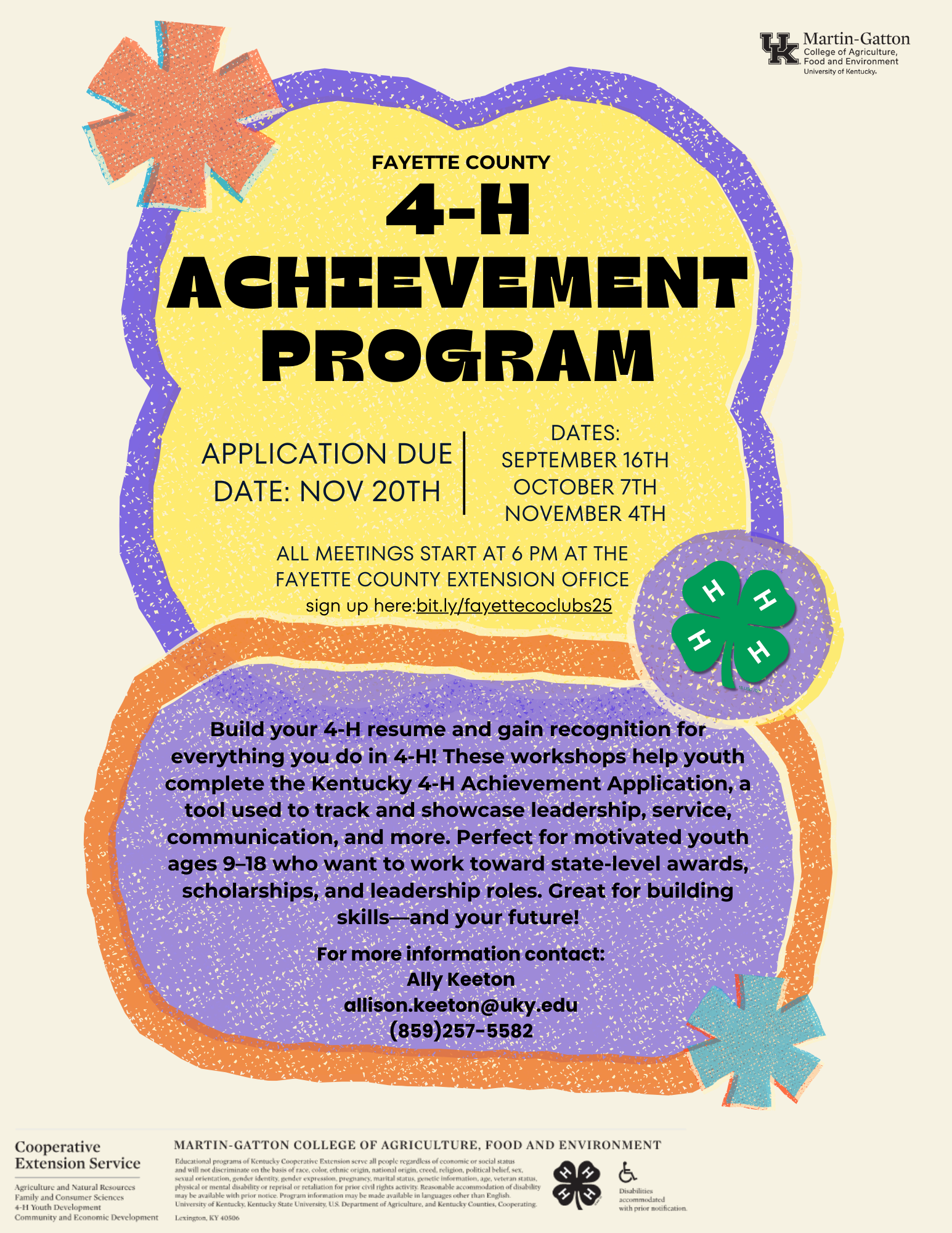 achievement program 2025